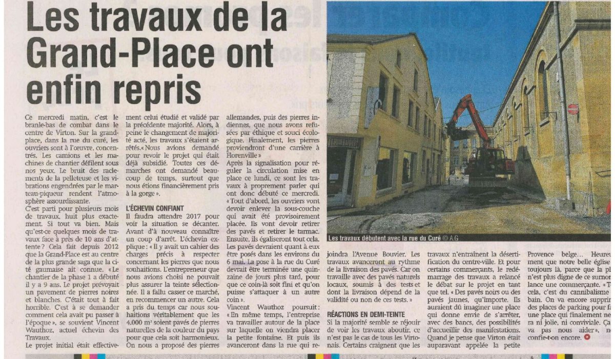 Trema_20210422151514007127-pdf